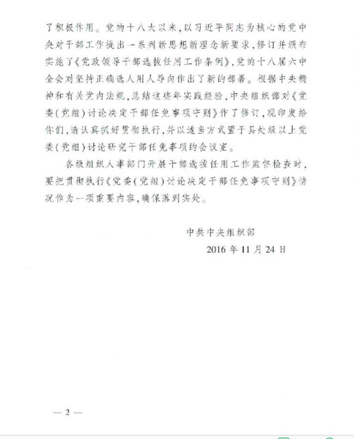 http://www.kfu.edu.cn/__local/D/29/DB/7F825AE0D2FB682FFEB2AA9269A_1178DC2D_230CD.png