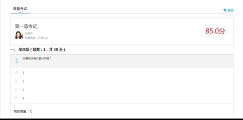 G:\Users\FH\AppData\Roaming\Tencent\Users\451817446\QQ\WinTemp\RichOle\N@EKM(J}Q1U8NP`FP_2J5%E.jpg